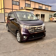コミコミ25万円日産デイズハイウェイスター年式26年距離8900...