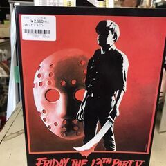 FRIDAY THE 13TH PARTⅤ 13日の金曜日 ジェイソン フィギュア ジャングルジャングル貝塚店 貝塚市 二色浜 リサイクルショップの画像