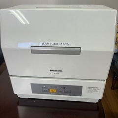 Panasonic 電気食器洗い乾燥器　NP-TCR4-W 　2021年製　パナソニック　食洗機