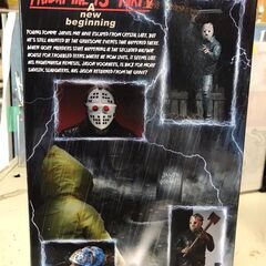 FRIDAY THE 13TH PARTⅤ 13日の金曜日 ジェイソン フィギュア ジャングルジャングル貝塚店 貝塚市 二色浜 リサイクルショップの画像