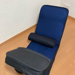 座椅子