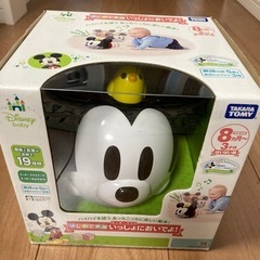 おもちゃ　タカラトミー ミッキーマウス　