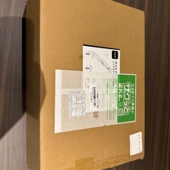 【未使用品】エレコム DPA-SS08WH ×2個セット（ホワイト）の画像