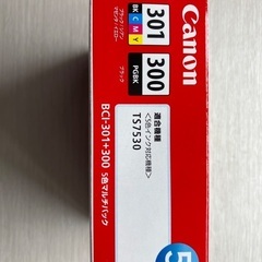 Canon純正品の画像