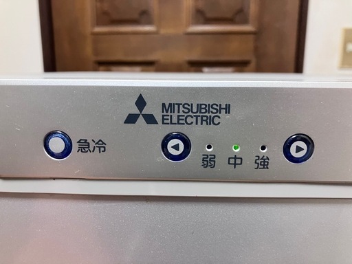 三菱　冷凍庫　MITSUBISHI MF-U12B-S