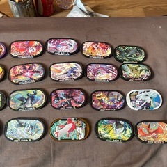メザスタ