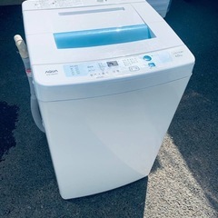 EJ634番✨Haier✨電気洗濯機 ✨AQW-S60C