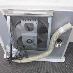 CORONA コロナ FF式 石油ストーブ FF-SG6814K 2014年製の画像