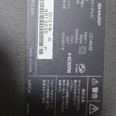 AQUOS　40型 フルハイビジョン 外付けHDD対応テレビ No64の画像