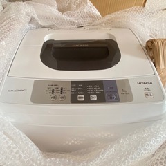 2018年製 日立 全自動洗濯機 5kg NW-50B - トレンドサーチ