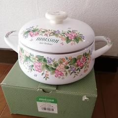 【未使用】ホーロー鍋　モアソン　両手鍋