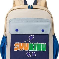 【新品・未使用】shukiku リュック キッズ リュックサック...