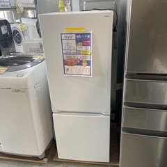 大幅割引！！/配送可ヤマダ156L 冷蔵庫★2023年製 クリー...