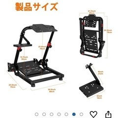 ハンコンスタンドの画像