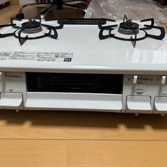 ガスコンロ　都市ガス　パロマ
