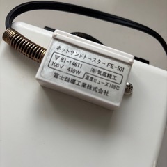 【中古】ホットサンドメーカーの画像