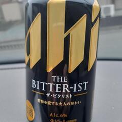 アサヒ ザ・ビタリスト 350ml×24本の画像
