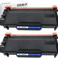 【新品・未使用】ブラザー brother TN-62J ブラック...
