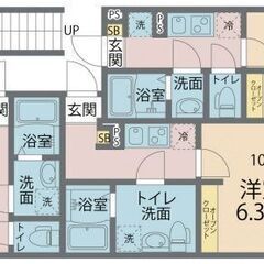 🉐初期費用７万円🙂新築ＢＴ別デザイナーズ！新宿から４４分の海老名駅徒歩１０分！家賃６４０００円 - 不動産