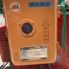 交流アーク溶接機　パナソニック250KLの画像