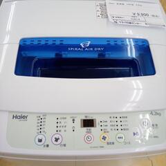 ★ジモティ割あり★ ハイアール 洗濯機 4.2ｋｇ １９年製 ／クリーニング済み OJ9114の画像