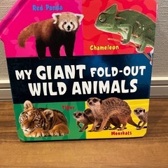 フォールディングブック　WILD ANIMALS