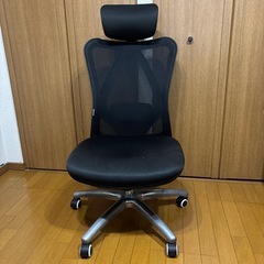 引き取り限定 リクライニングチェア