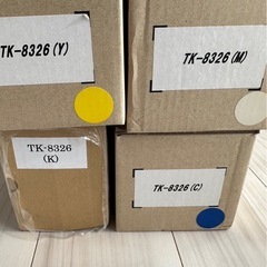 リサイクルトナーカートリッジ TK8326の画像