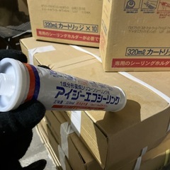 
コーキングの画像