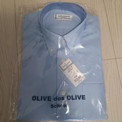 講倫館高校制服半袖カッターシャツ(男子)
