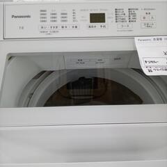 ★ジモティ割あり★ Panasonic 洗濯機 7.0ｋｇ 22年製 ／クリーニング済み OJ9115の画像