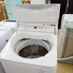 ★ジモティ割あり★ Panasonic 洗濯機 7.0ｋｇ 22年製 ／クリーニング済み OJ9115の画像