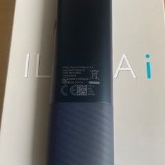 機械の画像