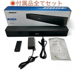【BOSE】美品ボーズサウンドバー　Bluetooth ワイヤレス接続の画像
