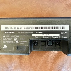 【BOSE】美品ボーズサウンドバー　Bluetooth ワイヤレス接続の画像