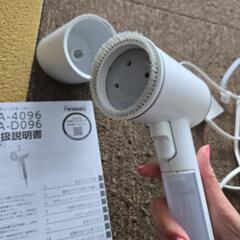 ハンディスチーマーの画像