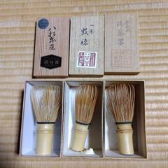 【古品】 茶道 茶道具の画像