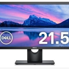 【DELL モニター 21.5インチ E2216H】電源ケーブル...