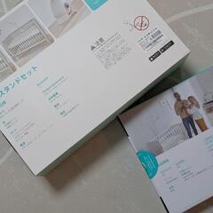 【美品】Cubo Ai Plusスマートベビーモニター&ベビーセンサーパッドの画像