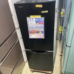 大幅割引！！/配送可 東芝153L 冷蔵庫★2020年製 クリー...