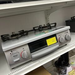 ★ジモティー割あり★ﾘﾝﾅｲ/都市ｶﾞｽｺﾝﾛ/2021/クリー...