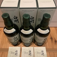 白州2024 3本セットの画像