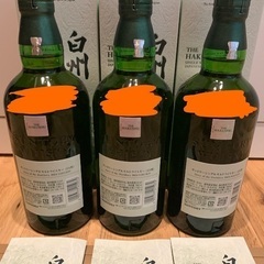 白州2024 3本セットの画像