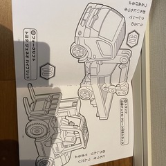 アンパンマンとあいうえお、ぬりえの画像