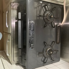 ［都市ガス用］ガスコンロ　大阪ガス/パロマ　PA-S43B-5L