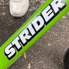 ストライダー　室内保管の画像