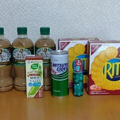 CRAFTBOSS甘くないイタリアーノ・リッツ・ブレンディ My...