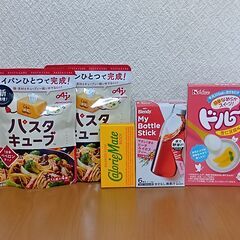 CRAFTBOSS甘くないイタリアーノ・リッツ・ブレンディ My Bottle Stick他　計13点の画像