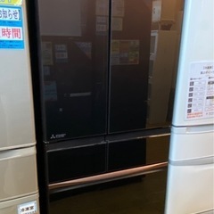 ⭐️人気⭐️2019年製 MITSUBISHI 三菱 455L冷...