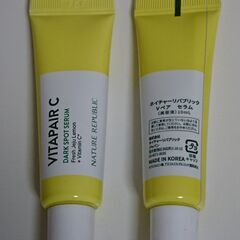【無料】【未使用品？】【全国発送可能】VITAPAIR C（ビタ...